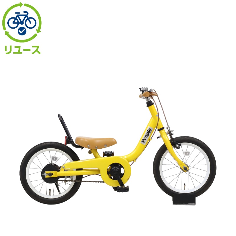 People ケッタ－サイクル」の人気商品一覧 | 安い商品を通販サイトから