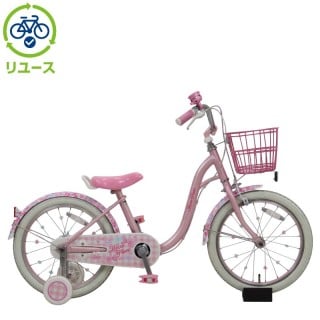 ピンク, あさひ[ASAHI], キッズサイクル／乗り物 - サイクルベースあさひ