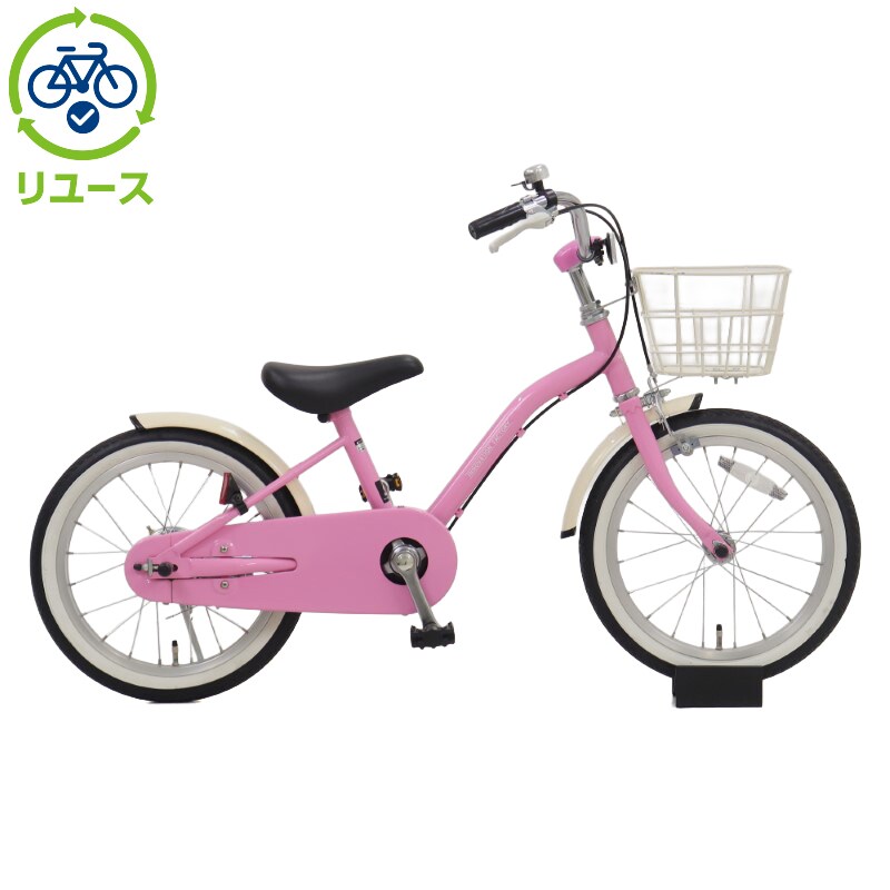 [ASAHI] y[XzCmx[Vt@Ng[LbY 16C` 2020Nf qp ]ԁyRS2511z c