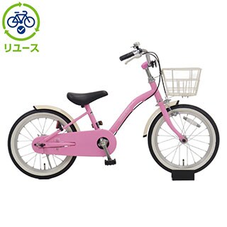 ピンク, あさひ[ASAHI], キッズサイクル／乗り物 - サイクルベースあさひ