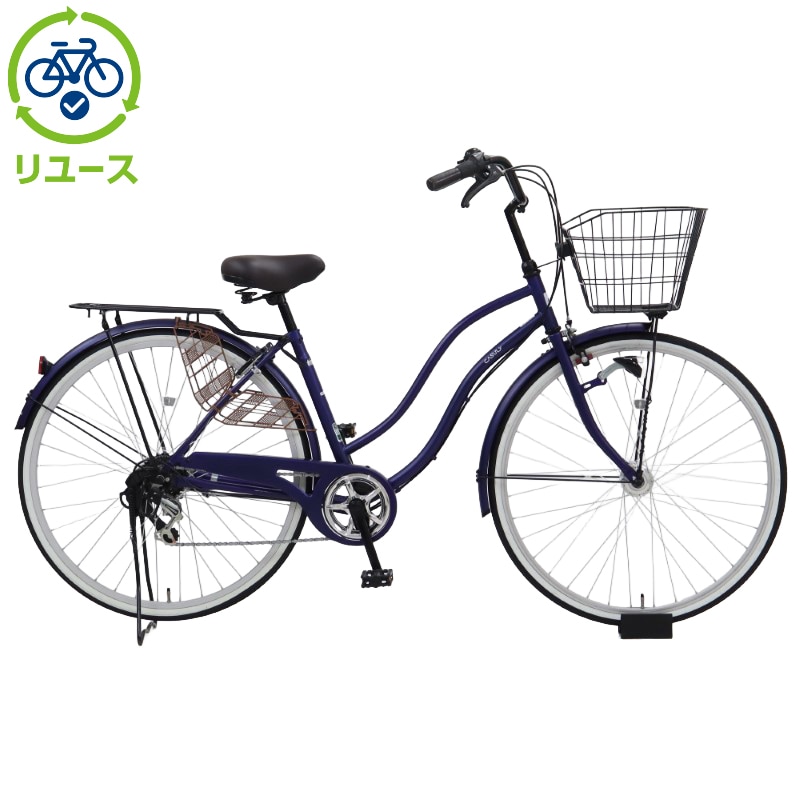 楽天リーベイツ｜いつものお買い物で楽天ポイントが貯まる！