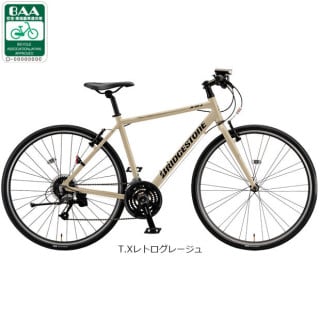 XB1「XBC496」フレームサイズ:490mm クロスバイク 自転車 -26