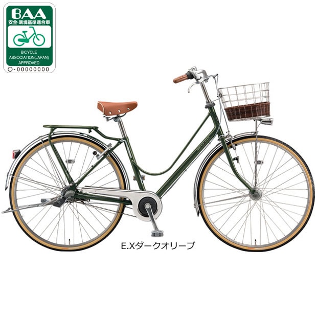 ブリヂストン　カジュナ　27インチ　3段変速　オートライト　シティサイクル ブリヂストン カジュナ 27インチ 3段変速 オートライト シティサイクル