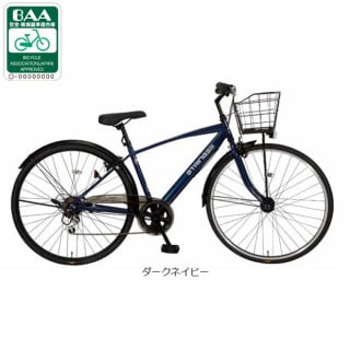 ストリングス3 276HD BAA-F 27インチ クロスバイク 自転車