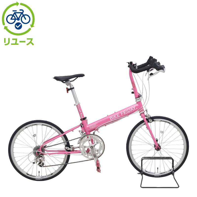 リユース】Pocket Rocket 20インチ ミニベロ 自転車