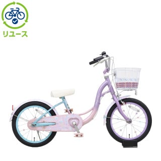 パープル, あさひ[ASAHI], キッズサイクル／乗り物 - サイクルベースあさひ