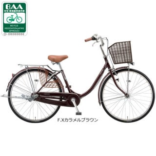 ブラウン, ブリヂストン[BRIDGESTONE], シティサイクル - サイクル