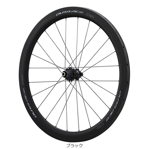 V}m[SHIMANO] [DURA-ACE]WH-R9270-C50-TU-R zC[ 12S Z^[bNfBXNu[L Ap `[u[ zC[^nu^