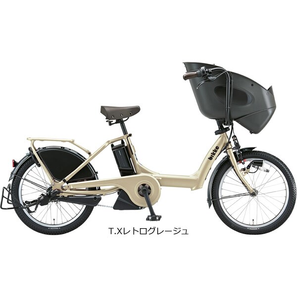 ブリジストン 三人乗り 自転車の通販 価格比較 価格 Com