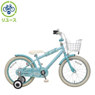 リユース】デューリーg 180-L 18インチ 2021年モデル 子供用 自転車