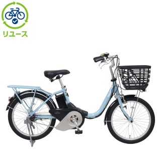 ブルー, ヤマハ[YAMAHA], 電動自転車 - サイクルベースあさひ