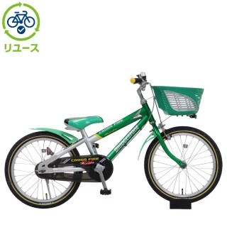 ブリヂストン[BRIDGESTONE], 幼児車, キッズサイクル／乗り物 