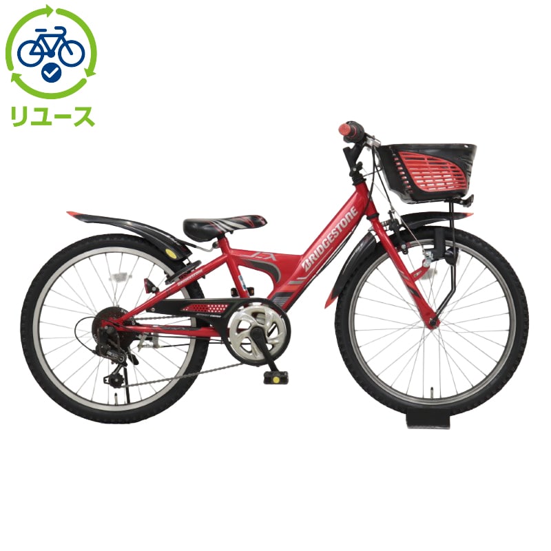 自転車 エクスプレスジュニア 22」の人気商品一覧 | 安い商品を通販