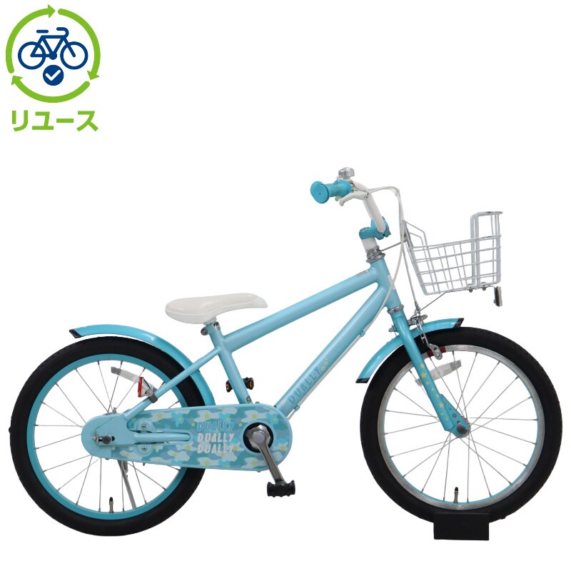 ☆引き取り限定☆世田谷区西部です。18インチ自転車　デューリー　青黒　美品 リユース】デューリーg 180-N 18インチ 2022年モデル 子供用 自転車