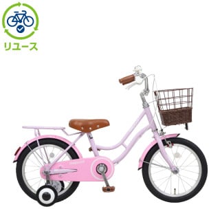 ピンク, 幼児車, キッズサイクル／乗り物 - サイクルベースあさひ
