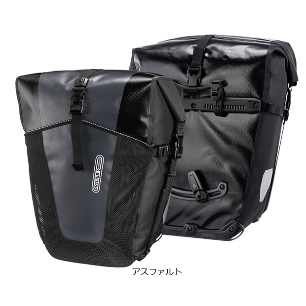 バックローラー XL QL2.2 大容量パニアバッグ 防水性に優れたロール