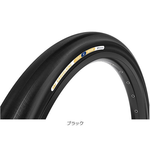 pi[T[[PANARACER] GRAVELKINGiOxLOj700x45C A~hr[h `[uXfB ^C^`[u^