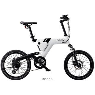 PSA1「YTRT06-61」20インチ 7段変速 電動自転車 -20