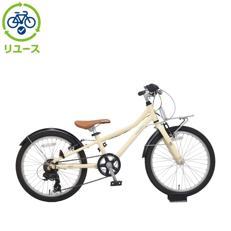 asson 幼児用自転車 20インチ ベージュ リユース】asson J20「KB-21-018」20インチ 2021年モデル 子供用 自転車
