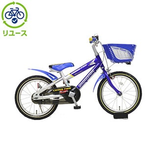 リユース, 幼児車, キッズサイクル／乗り物 - サイクルベースあさひ