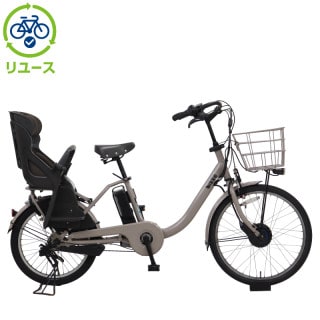 チャイルドシート付, 電動自転車 - サイクルベースあさひ