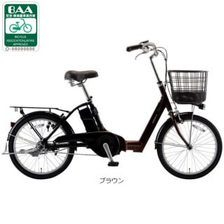 20, あさひ[ASAHI] - サイクルベースあさひ