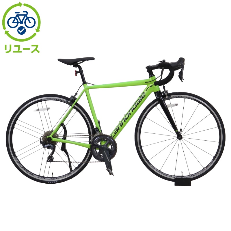 ロードバイク キャノンデール」の人気商品一覧 | 安い商品を通販サイト