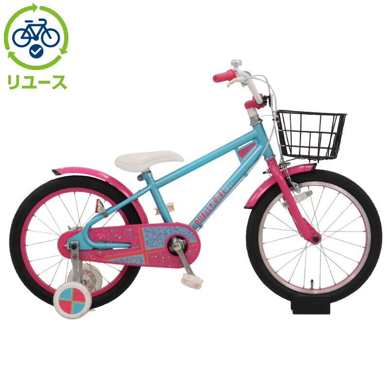 あさひ[ASAHI] 【リユース】デューリーガール 180-K 18インチ 2020年モデル 子供用 自転車 幼児車