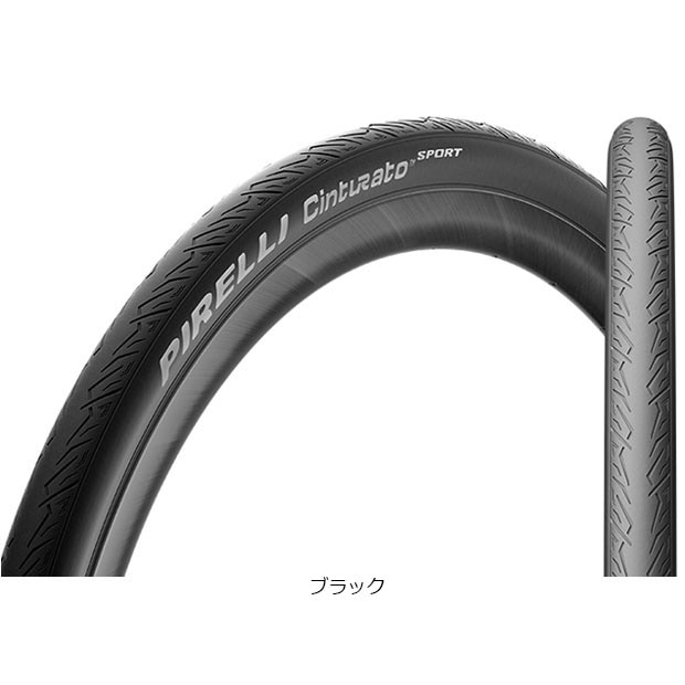 ピレリ[PIRELLI] CINTURATO Sport（チントゥラート スポーツ）700x26C アラミドビード クリンチャー タイヤ／チューブ／小物