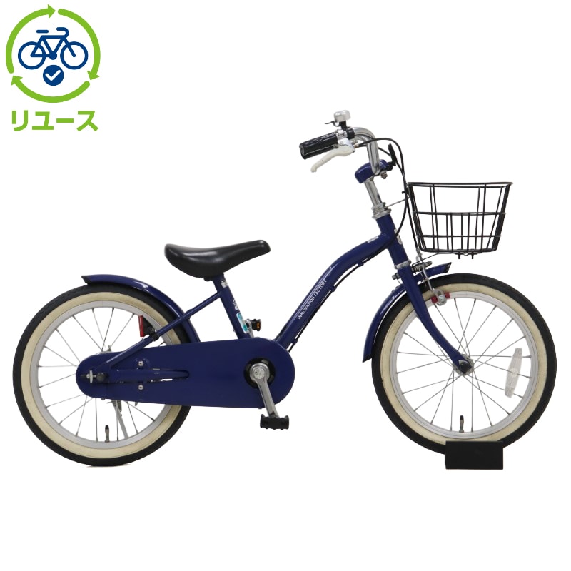 ������[ASAHI] �y�����[�X�z�C�m�x�[�V�����t�@�N�g���[�L�b�Y 160-N 16�C���` 2022�N���f�� �q���p ���]�� �c����