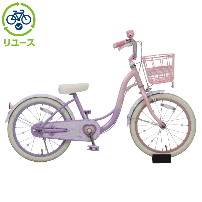 リユース】メゾピアノ 180-M 18インチ 2020年モデル 子供用 自転車