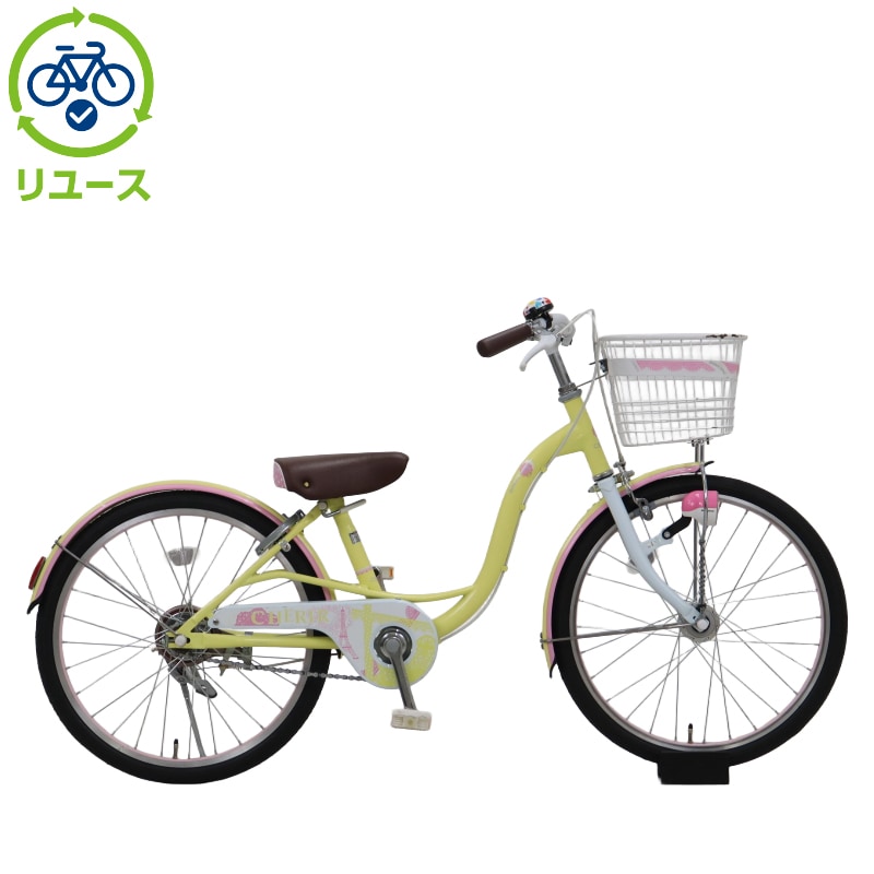 自転車 シェリー」の人気商品一覧 | 安い商品を通販サイトから探す