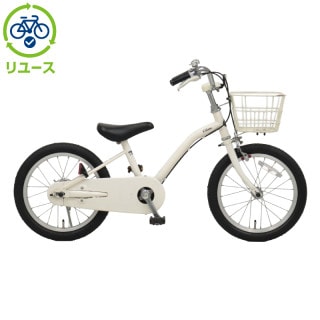 ベージュ, あさひ[ASAHI], キッズサイクル／乗り物 - サイクルベースあさひ