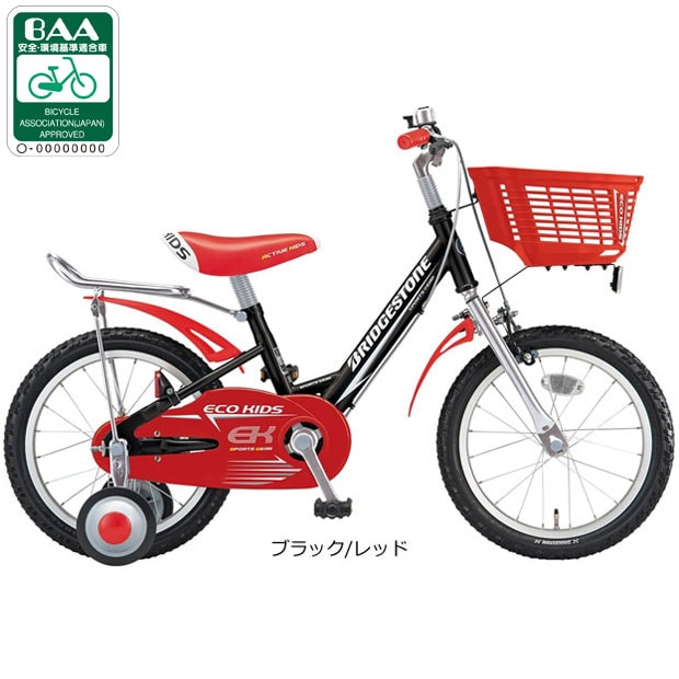 uaXg[BRIDGESTONE] GRLbYX|[cuEKS16v16C` qp ] c