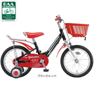 エコキッズスポーツ「EKS16」16インチ 子供用 自転車