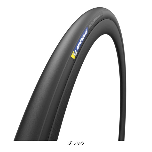 ~V[MICHELIN] POWER CUPip[Jbvj700x28C A~hr[h `[uXfB ^C^`[u^