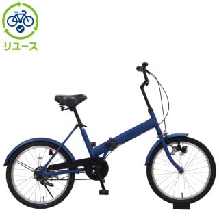 リユース】ミモレット 200-L 20インチ 2023年モデル 折りたたみ自転車