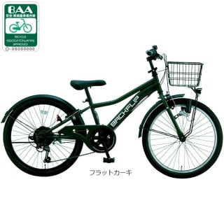 22 - サイクルベースあさひ
