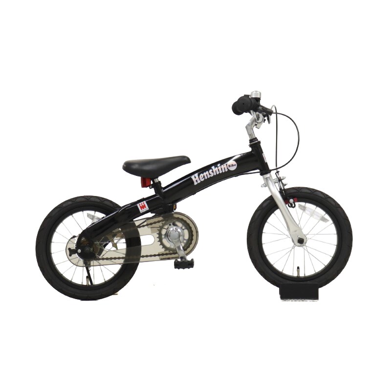 リユース】へんしんバイク x14 14インチ 子供用 自転車