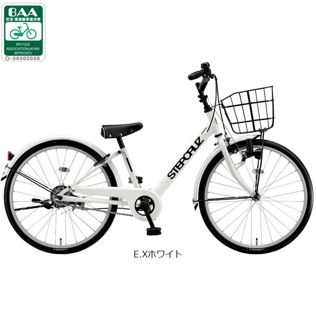 �u���a�X�g��[BRIDGESTONE] STEPCRUZ Jr�uSTJ06�v20�C���` �ϑ��Ȃ� �_�C�i�����C�g �q���p ���]�� -26 �W���j�A�V�e�B��