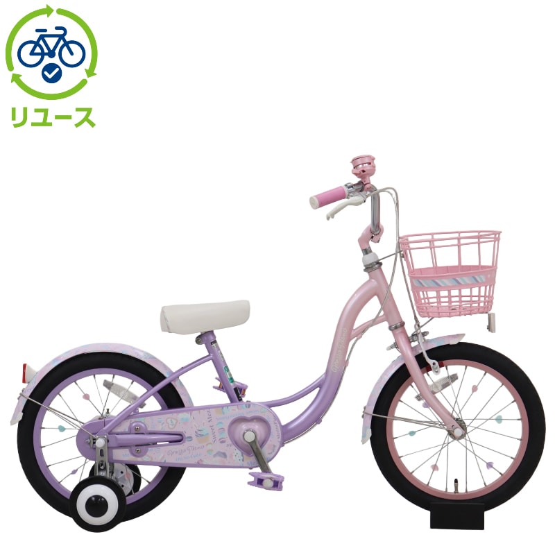 メゾピアノ 自転車」の人気商品一覧 | 安い商品を通販サイトから探す メゾピアノ 自転車」の人気商品一覧 | 安い商品を通販サイトから探す