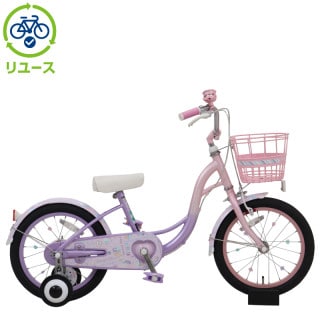 ピンク, あさひ[ASAHI], キッズサイクル／乗り物 - サイクルベースあさひ