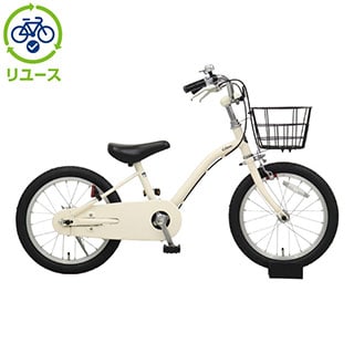 リユース】Cream Kids 16インチ 2020年モデル 子供用 自転車【RS2511】