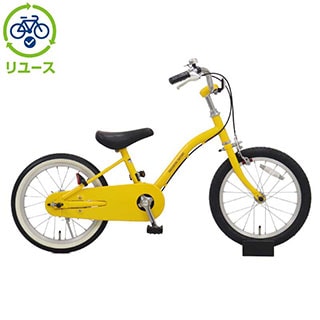 イエロー, あさひ[ASAHI], キッズサイクル／乗り物 - サイクルベースあさひ