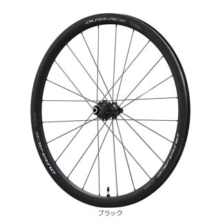 700C, シマノ[SHIMANO], 自転車部品 - サイクルベースあさひ