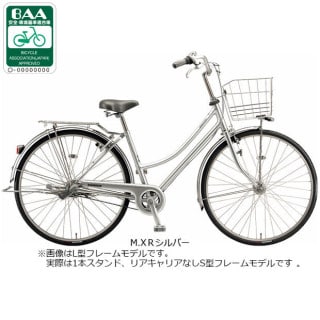 シルバー, ブリヂストン[BRIDGESTONE], シティサイクル