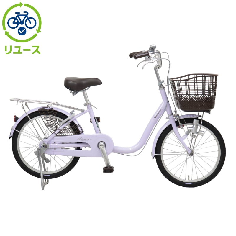 uaXg[BRIDGESTONE] y[XzA~[~juAU00v20C` 2022Nf VeBTCN }}` ] VeBTCN