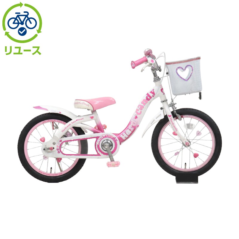 自転車 ハードキャンディ」の人気商品一覧 | 安い商品を通販サイトから