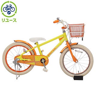 イエロー, キッズサイクル／乗り物 - サイクルベースあさひ