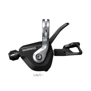 シルバー, ブレーキレバー／シフトレバー, 自転車部品 - サイクル